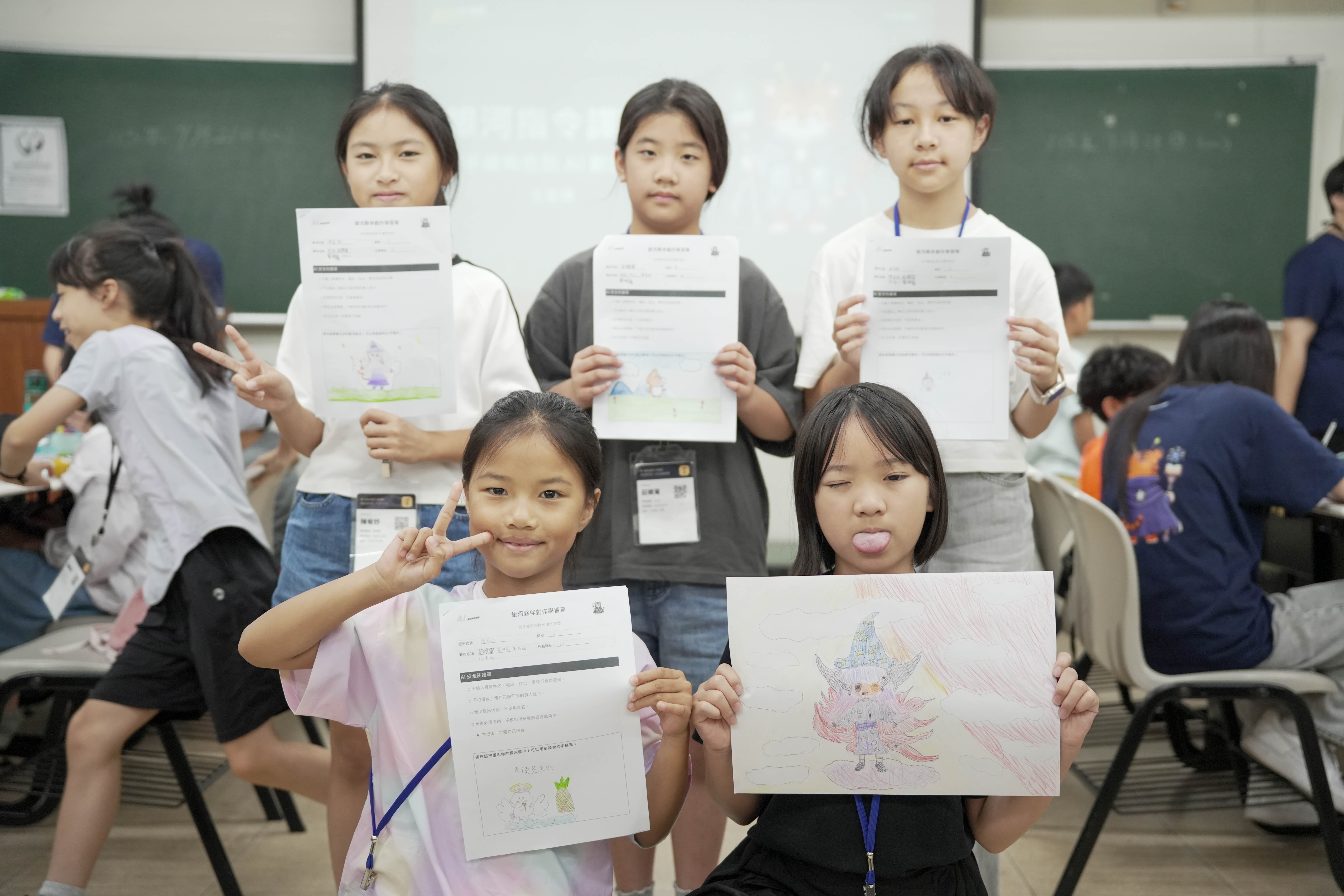 小隊作品合影